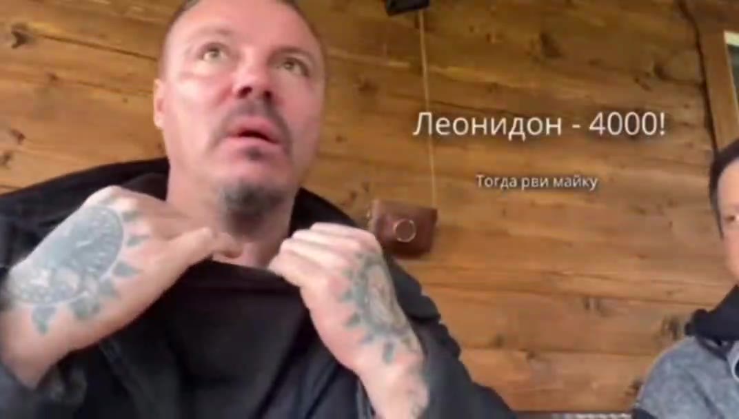 a Тогда рви майку