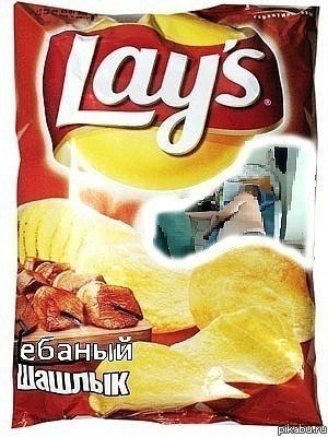 it 4 4 ебаный 4