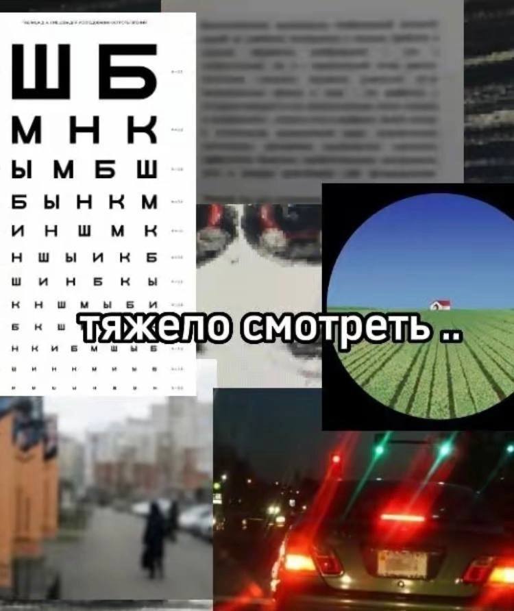 мнк нимыви смотреть. и у