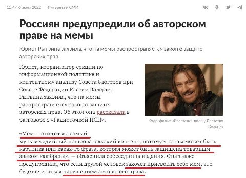 Факдеполисия