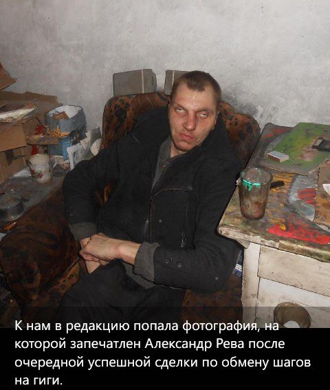 нихуя не смешной мем но с фотки я люто обосралась