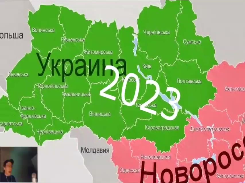 ( ee | Житвська i * Полтавська HM 2 if 5 Луганская № Кировоградская (@ДНепроИефровская, МХ Молдавия 00 : Волинська ) Yepyiripebka ольша 3 ® Чернивська Г РАзненська! < Суисыа © Sp cAtnanl ry Полтавська