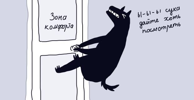 Sona