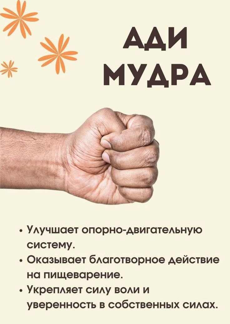 бумага! ты проиграл.