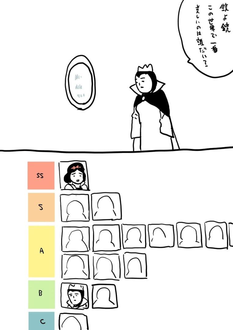% ах kp 4 AYA Pai ain aa) AAA fol