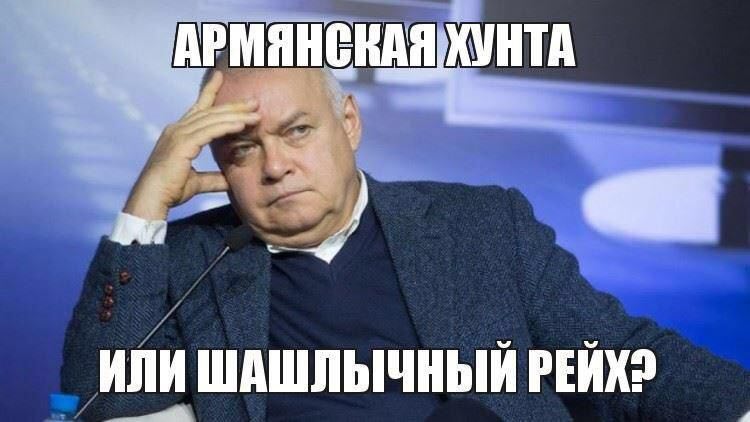 АРМЯ ХУНТА ИЛИ РЕЙХ?