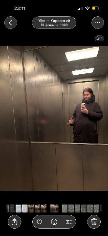 23:11 Уфа Кировский 10 февраля 11:09