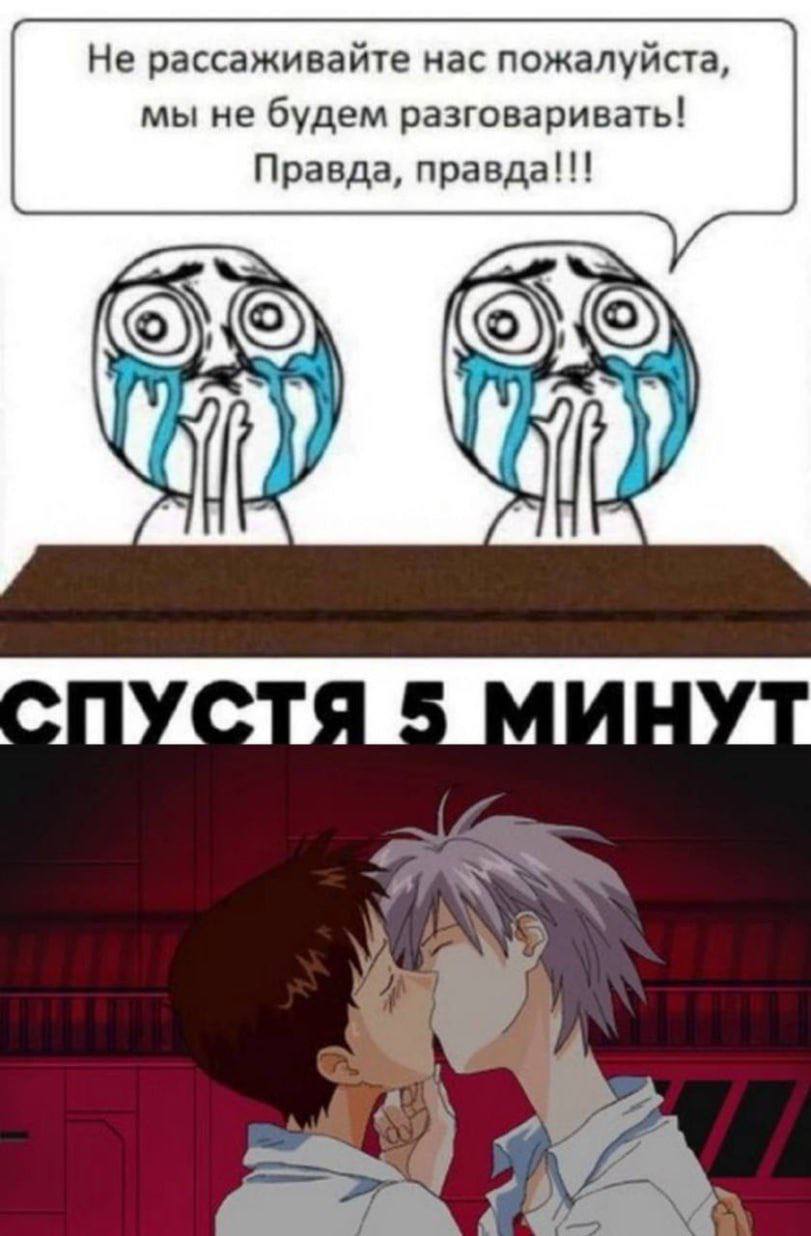 Не рассаживайте нас пожалуйста, мы не будем разговаривать! Правда, правда!!! К 7