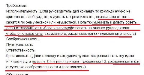 blia