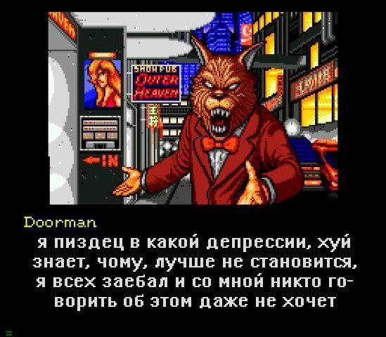 a a afl я пиздец в какой депрессин, хуй знает, чому, лучше не становится, я всех заебал мной никто ворить об этом даже не хочет