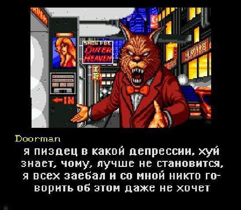 a a afl я пиздец в какой депрессин, хуй знает, чому, лучше не становится, я всех заебал мной никто ворить об этом даже не хочет