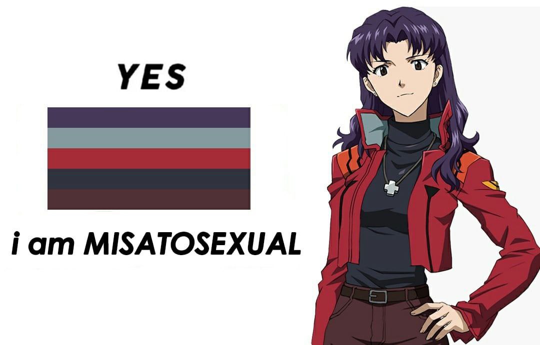 A Гат MISATOSEXUAL