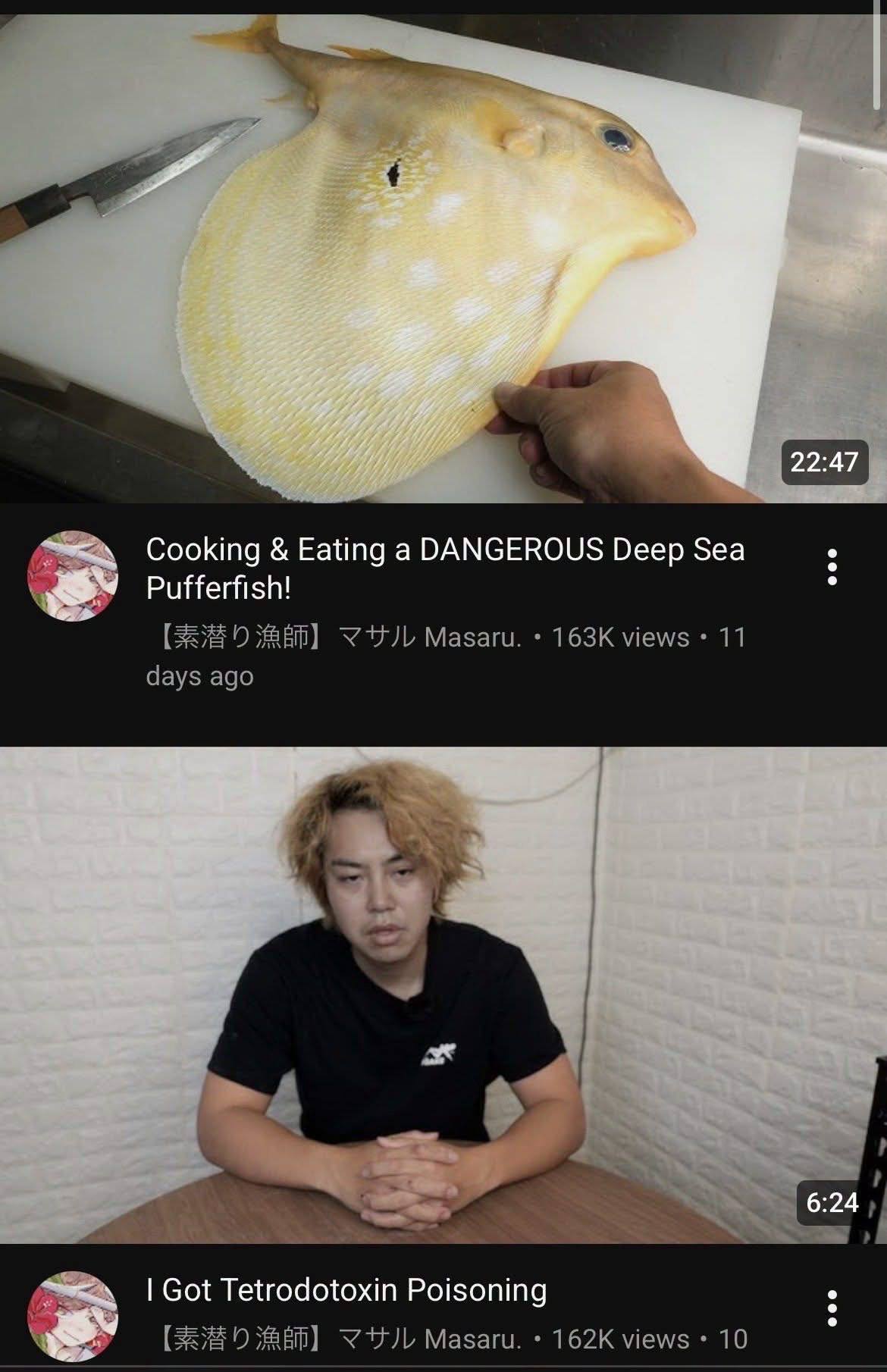 Cooking Eating a Deep Sea Pufferfish! Masaru. views 11 days ago 6:24 an Got Tetrodotoxin Poisoning УУЛ, Masaru. views 10