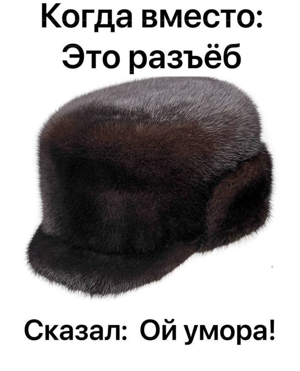 Ну артист!