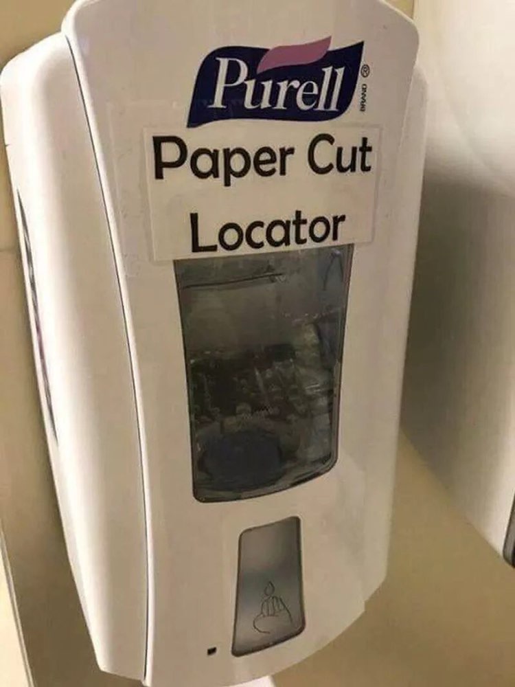 Рарег Cut Locator