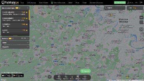 из Внуково вылетели 2 правительственных вертолёта с соедними регистационными номерами:RA-07702 и RA-07703

тоже спецборты если чё