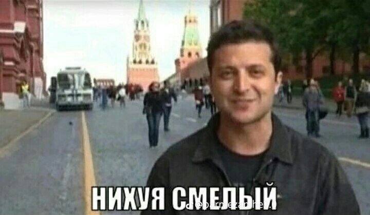 НИХУЯ