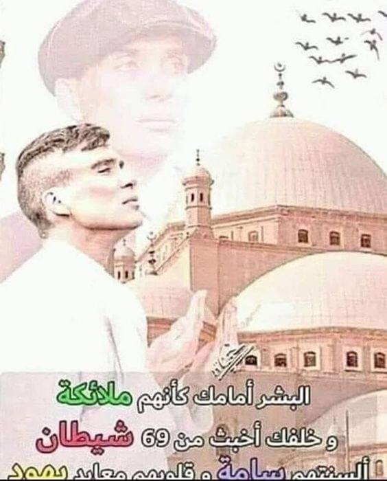 2 i 5 adlan a