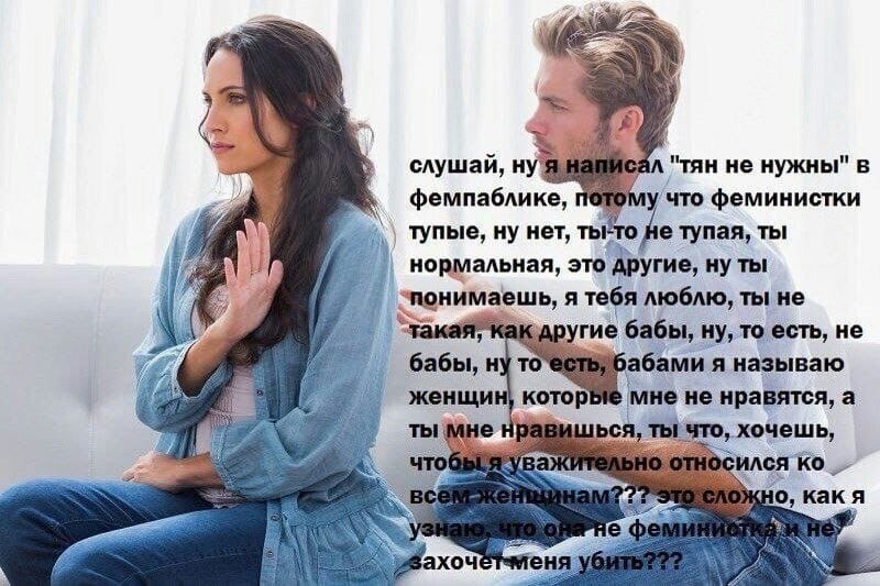 👤 тупой еблан