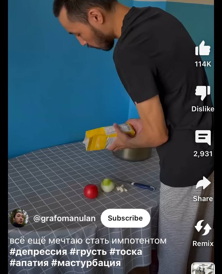 эммм ладно