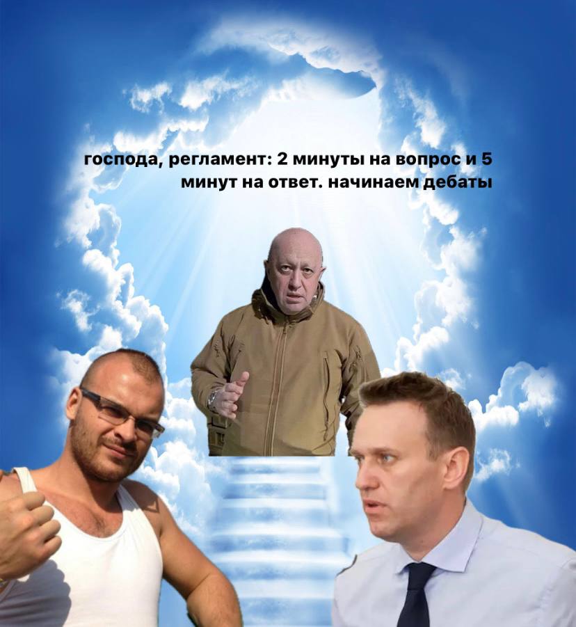 господа, регламент: 2 минуты на минут на ответ. начинаем дебать a 4
