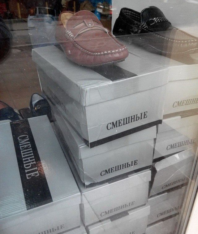 я 4 4 pie cme HE