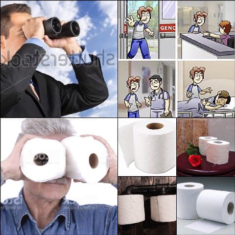 А о