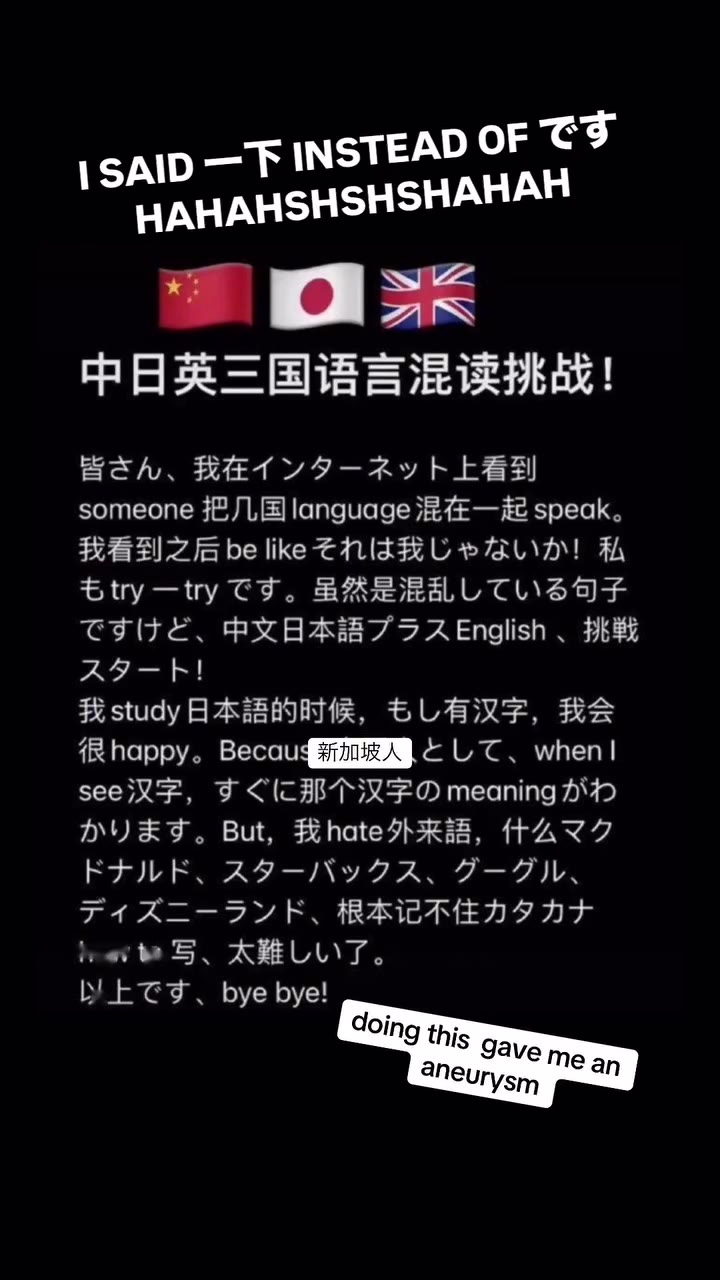 $ цу — чу ty. авось: В study AABN, CLAMS, KA 48 Парру. Весаи ЕЯ. < LUT. when! EFILE. ZPNIIA, P—FZib, someone 2 ЛЕ language 8 4=— ie speak, K study AARNE, CLARE, KA УАХЕ-ЭУК, ЖЕЛЕ ISAID HAHAH CTIFE. PR