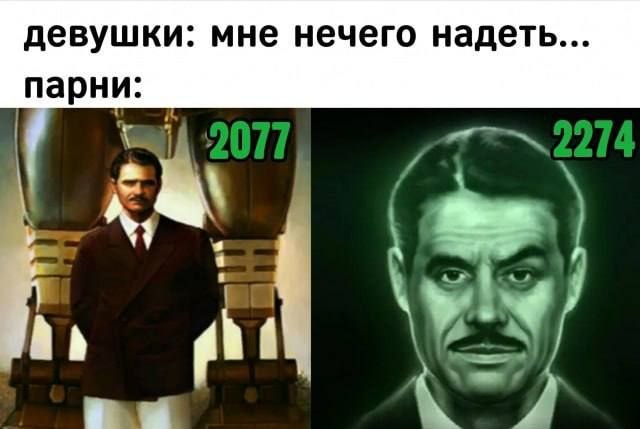девушки. мне нечего надеть... парни: