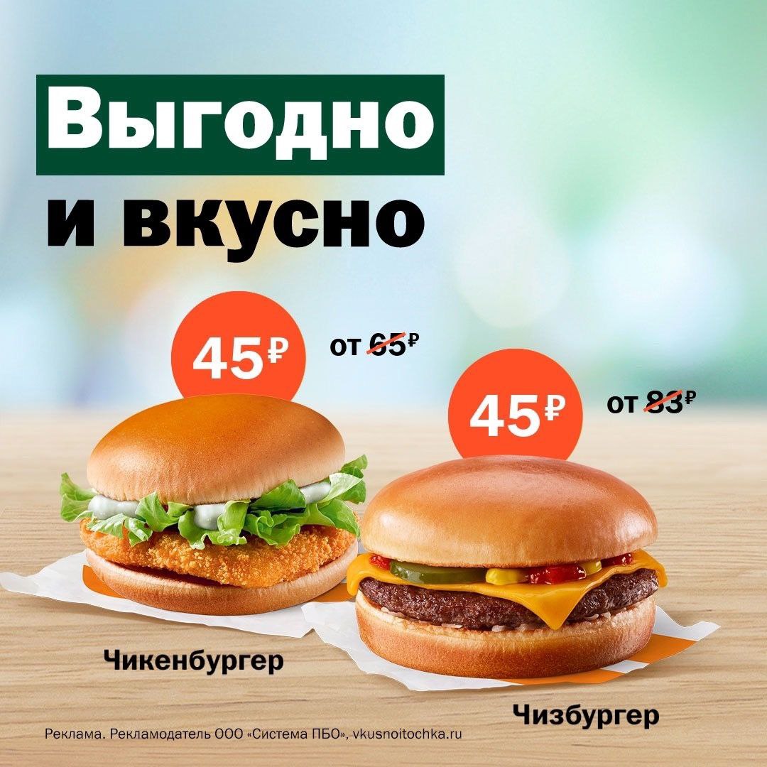 Парни выбирают свою личность в 12 лет: