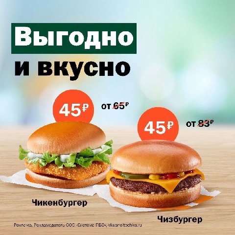 Парни выбирают свою личность в 12 лет: