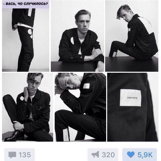 ВАСЬ, СЛУЧИЛОСЬ?