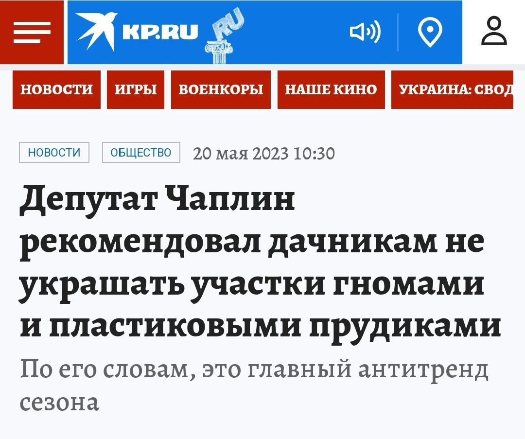 хуй украдут