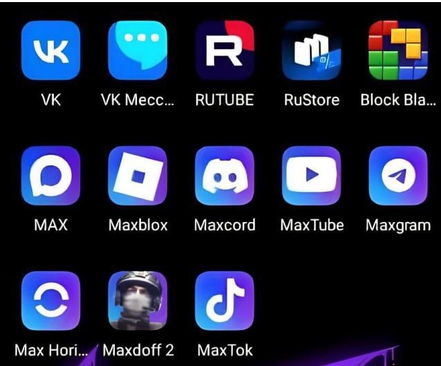 Mecc... RUTUBE RuStore Block Bla. MAX Maxblox Maxcord MaxTube Maxgram Мах Hori... Махдой 2 МахТок