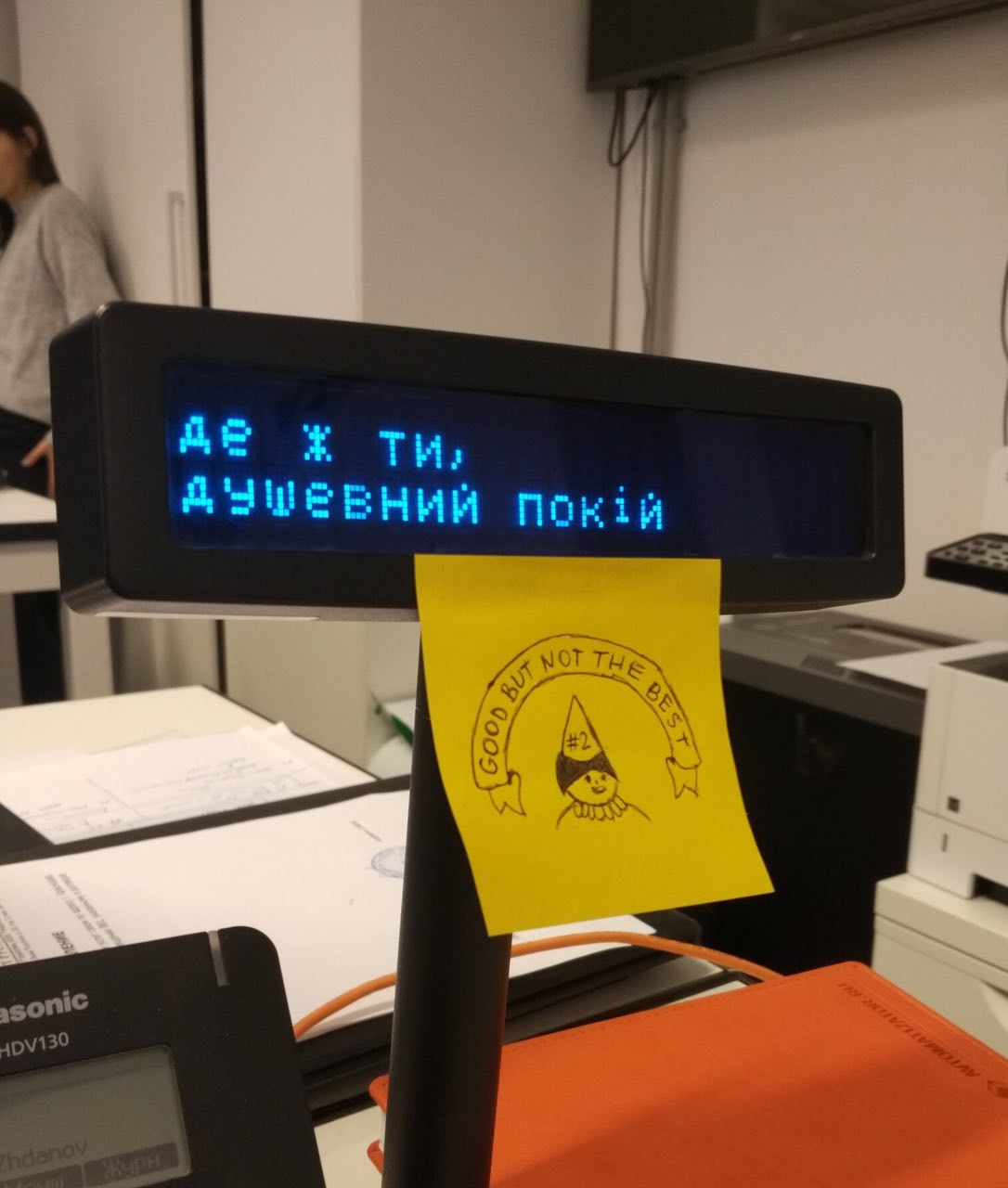 a