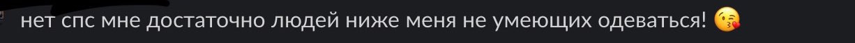 открытка многим ❤️