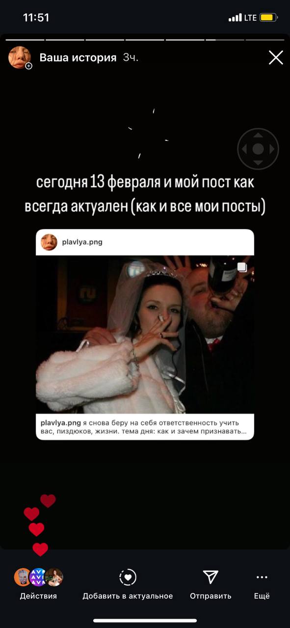 читаем, вникаем, пытаемся быть довольными

правда важный пост, молчать невозможно, не репостнуть и не вникнуть в мудрость тоже