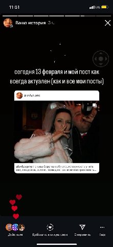 читаем, вникаем, пытаемся быть довольными

правда важный пост, молчать невозможно, не репостнуть и не вникнуть в мудрость тоже
