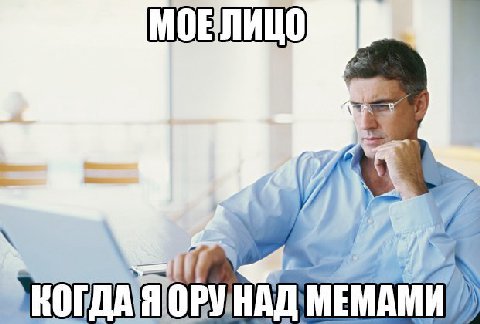 у 2 ОРУНАД