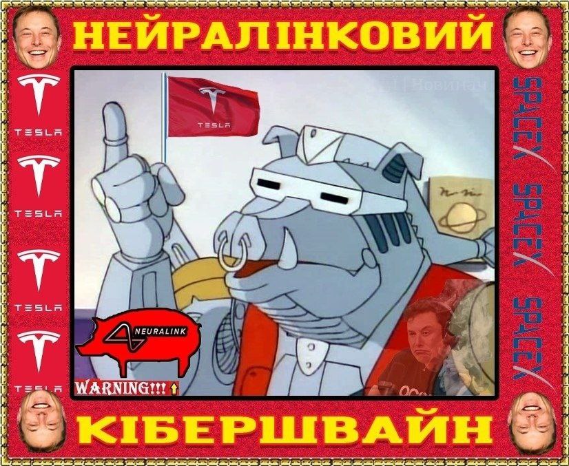 ome i НЕИРАЩНКОВИИ 1 9 1 2
