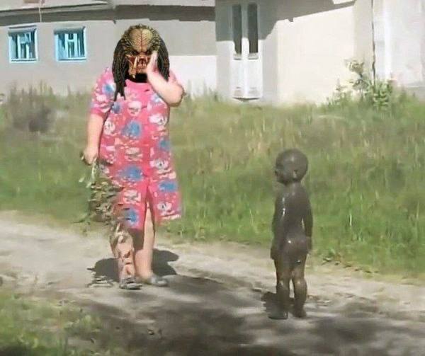 у я 1 у 4 у