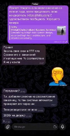 Today Привет! Увидел на линкеде вакансию на голенг лида, хотел предложить свою кандидатуру. Https://fkitty.com/ С удовольствием пообщаюсь. Хорошего вечера Fkitty Mikhail Chuloshnikov Systems Architect