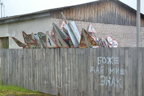 у В 4 А i 3 4 i, a Fis 4