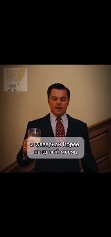 | ИСеверной!Корее: ‚ Мнащцелыьймесяц яиспользуюаоочбуеР! 5 разв] | Миграю/вбравлик |