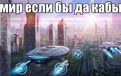 дакабы i О у