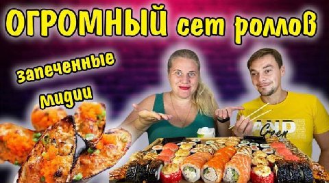 Это могли быть мы… но ты стоишь в очереди в верхнем ларсе
