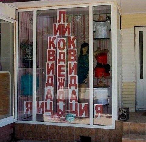1 у ВЫ В у у "i