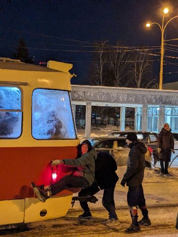 вайбы
