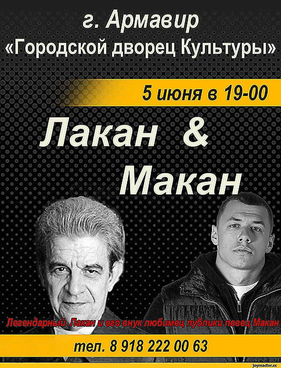 теперь совершенно другая карта пойдёт.