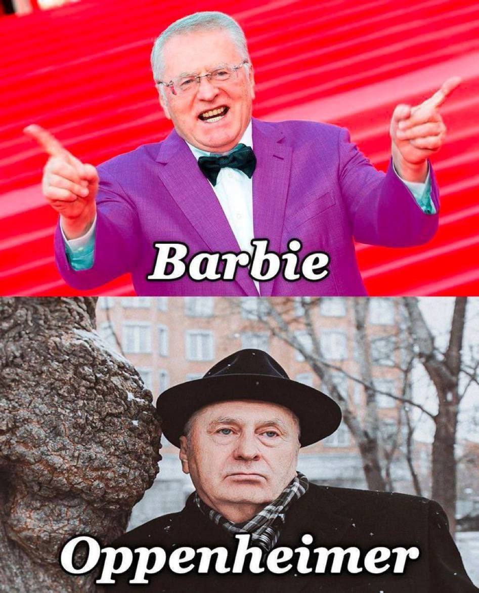 Barbie Oppenheimer
